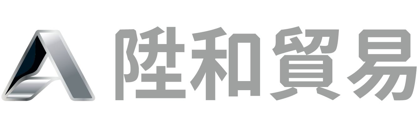 陞和貿易 Ascenmony Trading Co., Ltd.